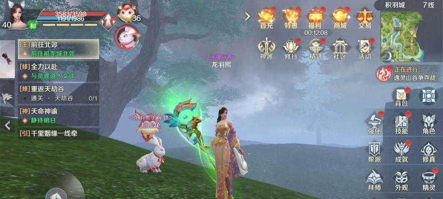 完美世界游戏团战攻略（打造无敌阵容，征服团队对抗赛）