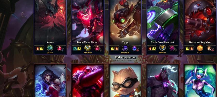 剑魔无限乱斗出装攻略（打造最强剑魔！无限乱斗出装、技巧、天赋全解析）