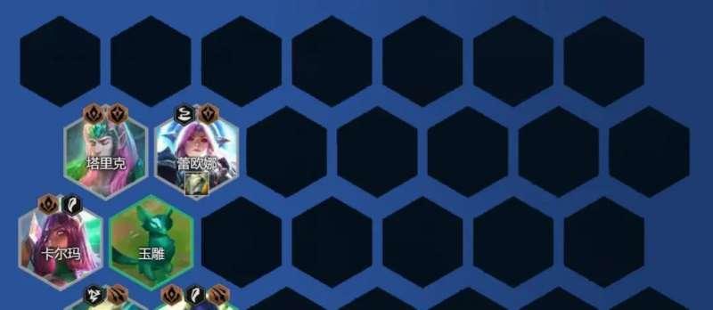 重装归来，以斯维因攻略大揭秘（打造最强以斯维因，装备篇）