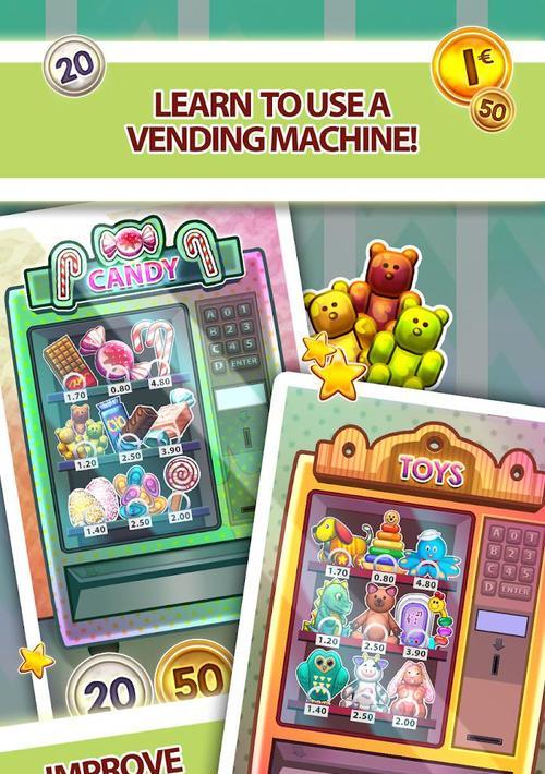 《探秘Kids手游攻略》（解锁奇妙世界，畅玩尽兴！）