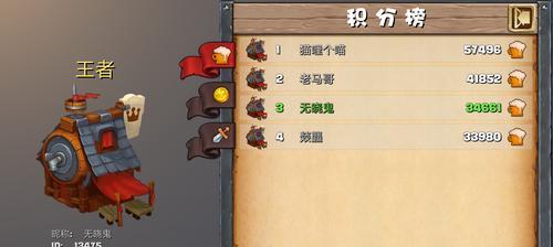 以技能冒险挖矿攻略——掌握技巧，赢得丰厚回报（挖矿攻略全攻略，助你成为矿业巨头）