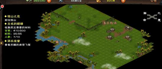 《烟雨江湖》新玩法攻略（详解任务流程、奖励及技巧，助你快速完成探险）