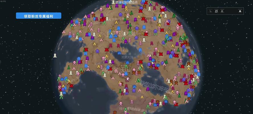 环世界医疗攻略（打造高效的医疗体系，让居民健康无忧）