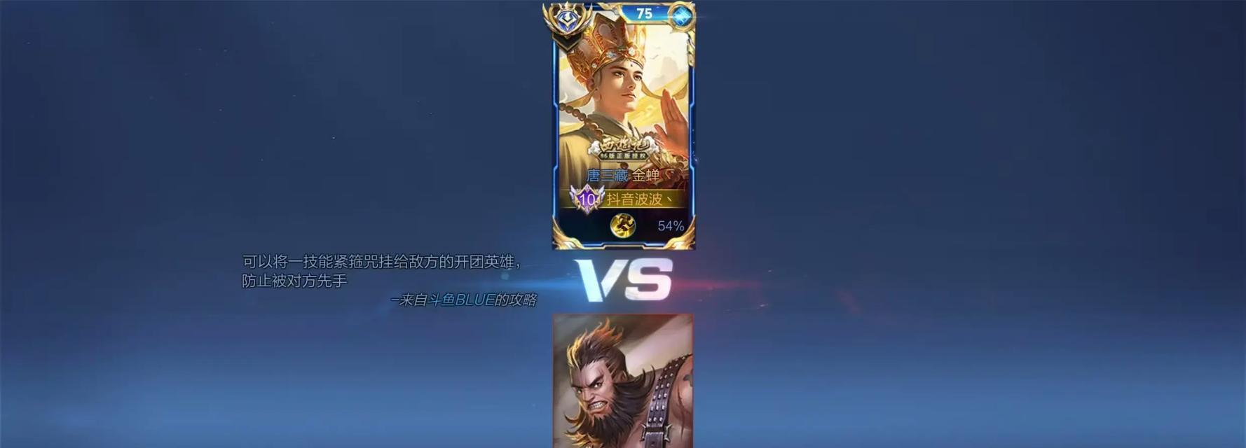 剑仙金蝉出装攻略（全面解析最新版本剑仙金蝉的装备选择与策略）