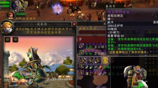 《魔兽世界》怀旧服法师装备推荐（怀旧服法师装备选择策略和优化方案）