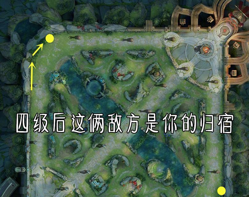 西施打团核心出装顺序攻略（强化你的西施，带领团队征战战场）