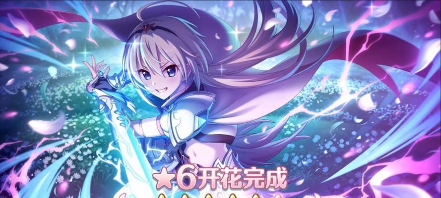 《公主连接Redive》游戏中的泳装凯露怎么样？探究黑猫是否好用