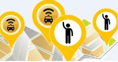 滴滴打车怎么付款 滴滴打车怎么用