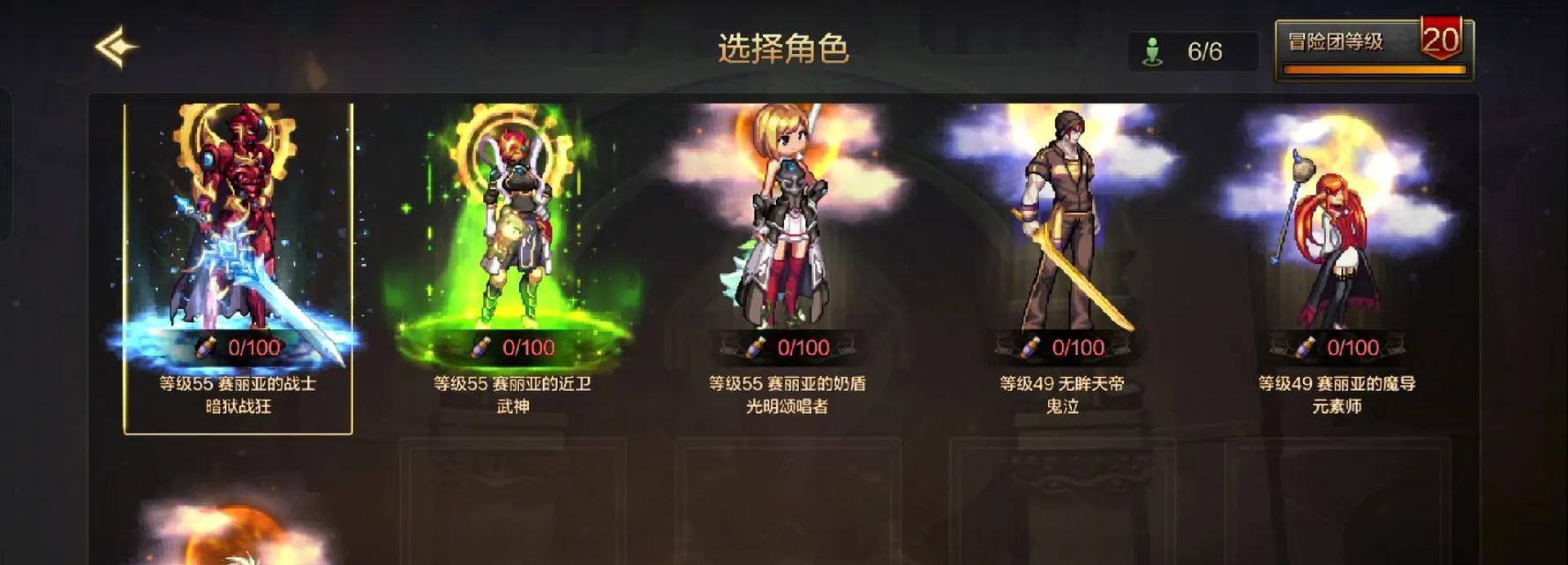 瘸子出装思路攻略最新（探索瘸子的优势及出装策略）