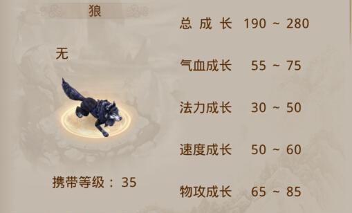 问道手游17173攻略（带你一步步探索问道手游的奥秘，成就仙道之路！）