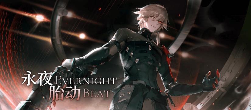 《战双帕弥什尼尔》最终复刻抽取建议（如何提高最终复刻抽取的胜率？）