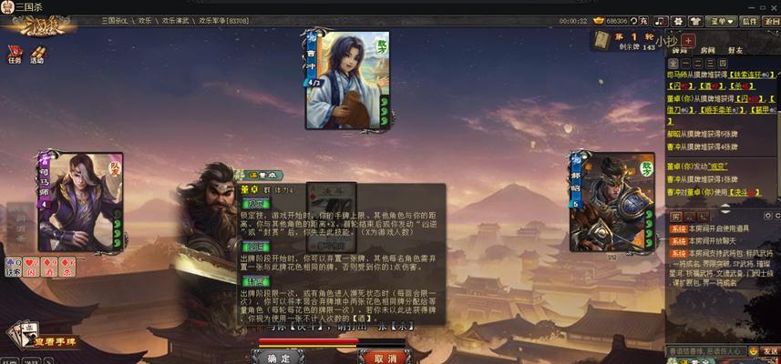 攻城掠地手游董卓攻略（打造无敌军团，成就霸业王者！）