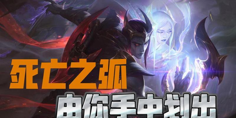 重骑游侠出装顺序攻略（从菜鸟到高手，掌握出装顺序的关键）