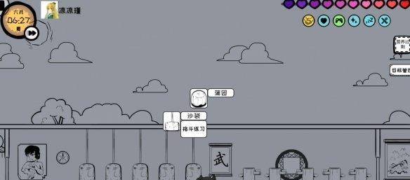 探秘众生游中的隐藏属性（揭秘隐藏在游戏中的秘密）