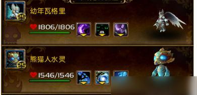 联盟圣光卫士攻略（掌握装备及技能，打造无敌战士！）