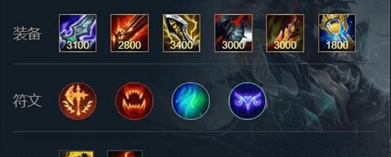 《以崛起最强弓箭出装攻略大全》（打造无敌弓箭手，震慑战场）