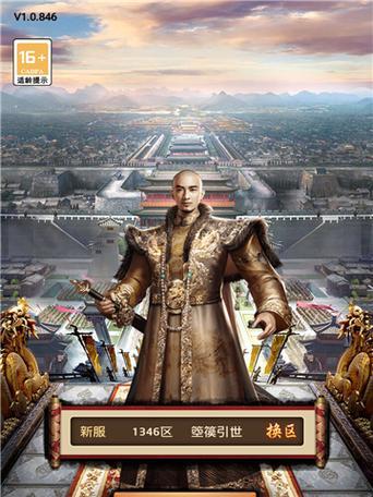 独孤诀手游攻略（成为剑道大师的必备攻略，快来解锁独孤诀的神秘力量吧！）