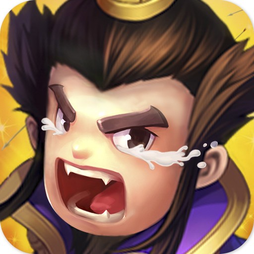 曹操别跑II果盘客户端