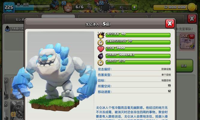 国家纷争游戏攻略（征战全球、掌握命运，国家纷争游戏攻略大揭秘）