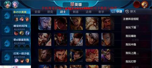 曹操大表哥蒙恬出装攻略（征服战场，尽显魅力！-《王者荣耀》蒙恬出装攻略）