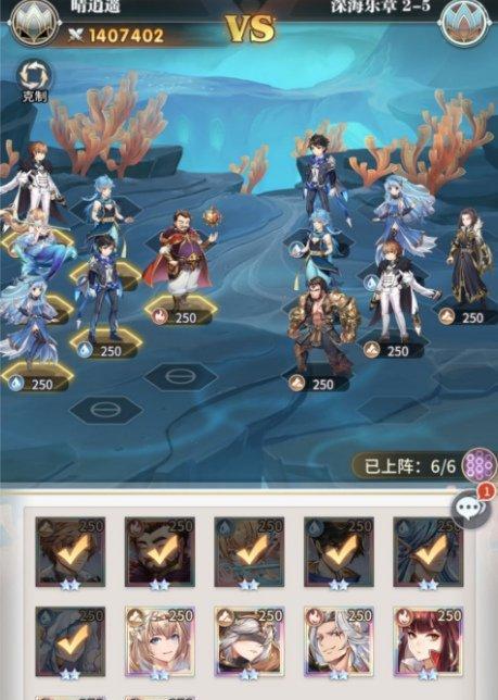 武魂街技能搭配攻略（解密最佳技能组合，打造无敌战斗力）