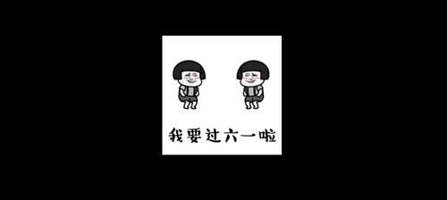 明日之后思思出装攻略（解密明日之后最佳装备搭配，让你更强更有优势！）