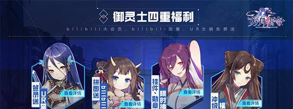 探索以方舟世界，解锁赫斯提亚之谜（了解赫斯提亚属性图鉴，成为强大的冒险家）