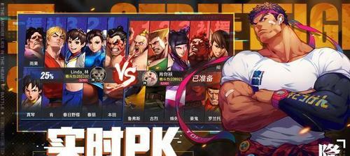 《超猎都市》游戏全面解析（探索异世界，尽享狩猎乐趣）