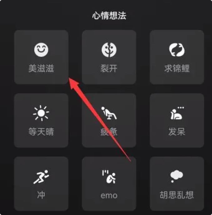 微信农场怎么养海绵宝宝 微信农场怎么养熊猫 微信农场怎么养海绵宝宝 微信农场怎么养熊猫