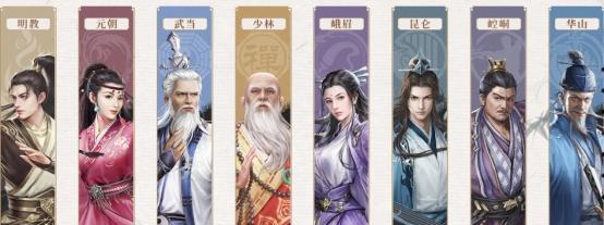 《新侠客行》游戏平民前期玩法推荐（打造快速升级攻略，让你轻松游戏）