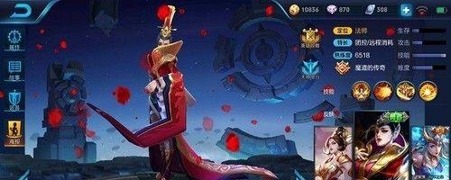 《武则天打野出装攻略最新分享》（高效打击敌方，稳定带领团队取得胜利！）