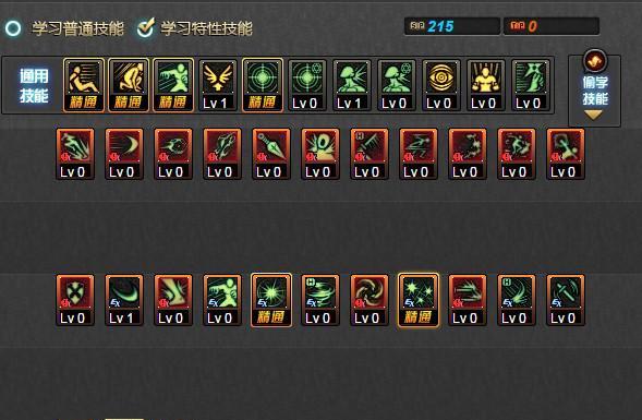 奇迹召唤新技能加点攻略（掌握技巧，实现战斗突破！）