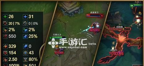 《LOL手游》黑屏闪退原因及解决方法（解决手游黑屏闪退问题，让您畅快游戏）