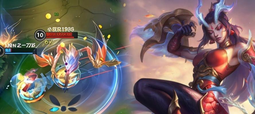 龙女天赋符文出装攻略（尽握她的鳞翼，战无不胜）