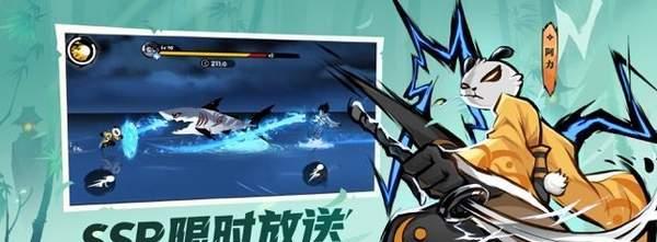 以忍者必须死3海岛探险——寻找失落的宝藏（探秘神秘海岛，挑战忍者难度，寻找失落宝藏）