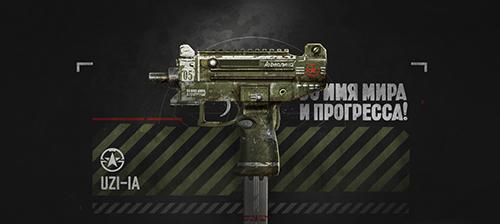 以代号生机，选什么武器最好用？（游戏中武器选择攻略）