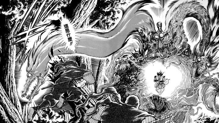 《火影战记正式版手游攻略大揭秘！》（成为真正的火影，攻略一览无遗！）