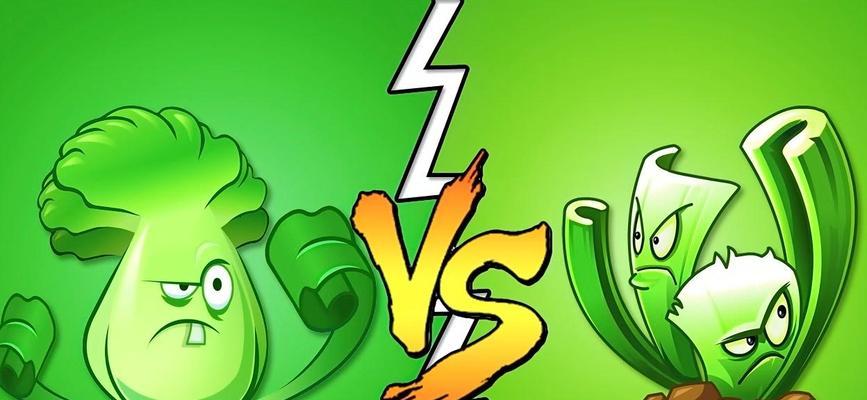 植物变变变攻略（让植物从变种到升级，一起探索植物的奇妙世界！）