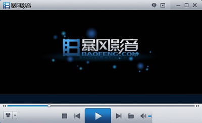 暴风影音2015蓝光不能播放怎么办 暴风影音蓝光问题解决办法