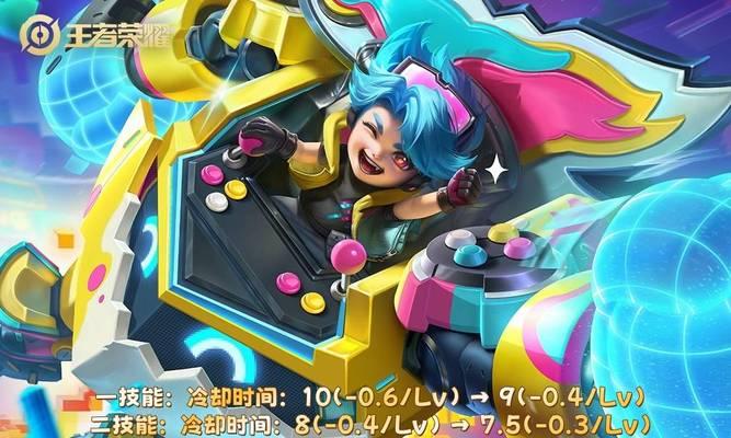 变异英雄出装攻略最新解析（一网打尽！最强变异英雄出装攻略大揭秘）