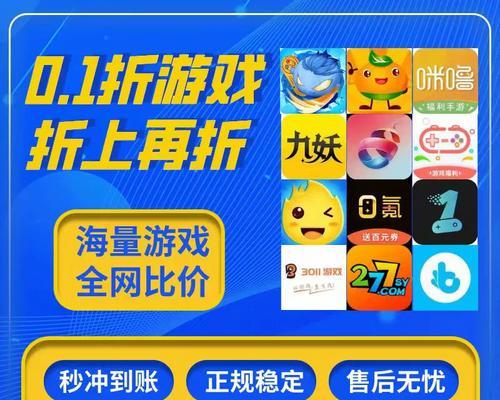 蚁族崛起，英雄保底大揭秘！（以游戏为主的最新英雄抽取攻略，让你轻松雇佣心仪英雄！）