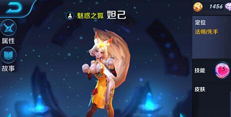 攻略女主角的蓝领边路出装之道（为女主角选择最佳装备，提升战斗实力）