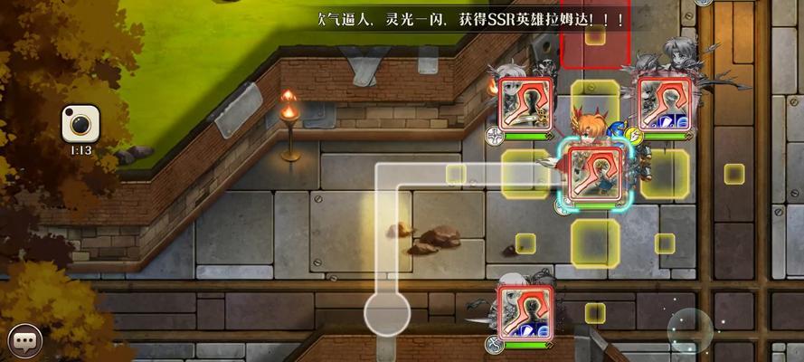 手游要塞试炼攻略，打通无敌之路！（攻略、技巧、经验，为您的游戏之路保驾护航。）