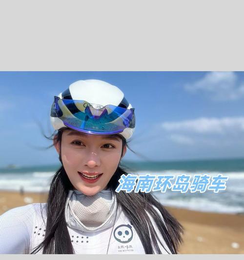 荒野求生游戏（掌握关键技巧，快速穿越荒野）