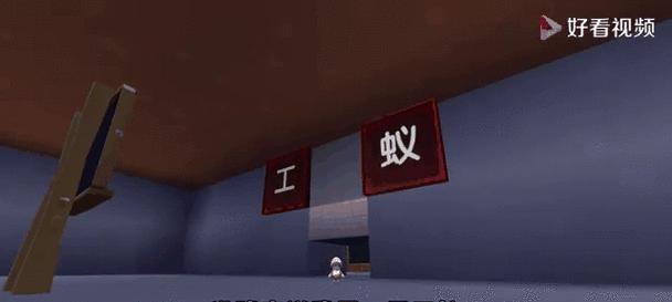 揭秘蚂蚁偷蛋糕的攻略（小动物的智慧与勇敢）