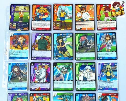 闪电十一人GO攻略（成为最强足球玩家的秘籍）