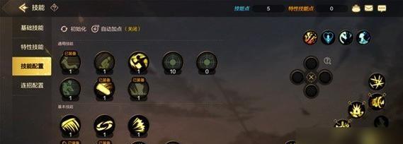 《剑绝》攻略（从攻略到实战，让你轻松击败跨服首领！）