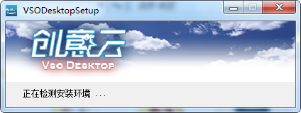 创意云应用插件是什么?创意云应用插件怎么使用?