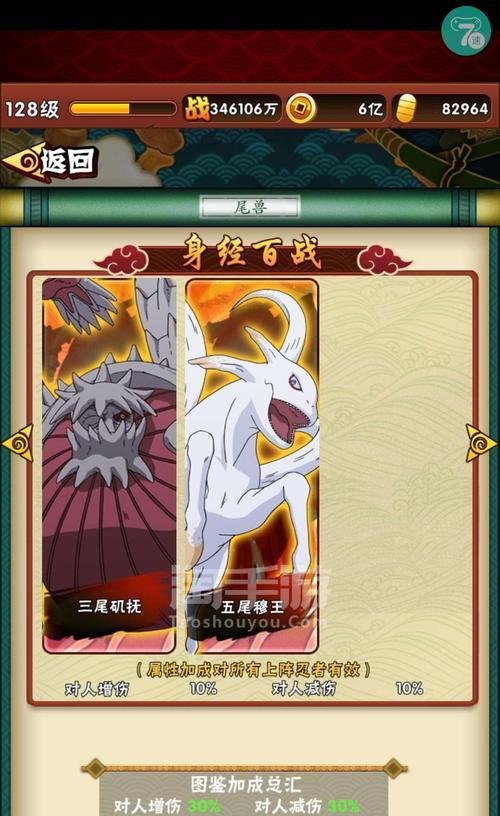 以扛枪大师手游攻略（揭秘扛枪大师手游中提升实力的关键策略与技巧）