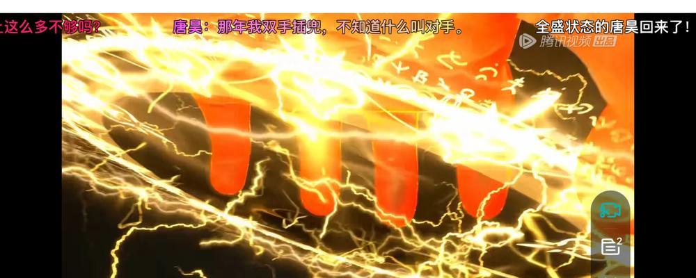 炸环必备！谁是最佳对象？（探究斗罗大陆H5炸环的最佳对象，为你的炸环之路提供指导）